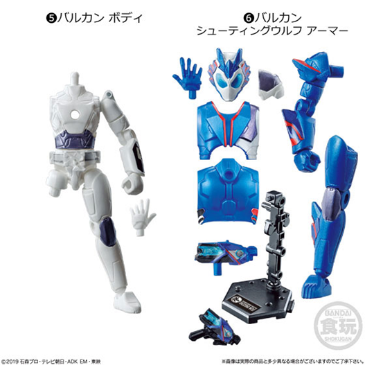 Mua bán [PRE-ORDER] SODO KAMEN RIDER ZERO ONE SET 1 COMPLETE