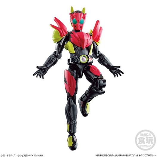 Mua bán [PRE-ORDER] SODO KAMEN RIDER ZERO ONE SET 1 COMPLETE