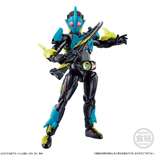 Mua bán [PRE-ORDER] SODO KAMEN RIDER ZERO ONE SET 1 COMPLETE