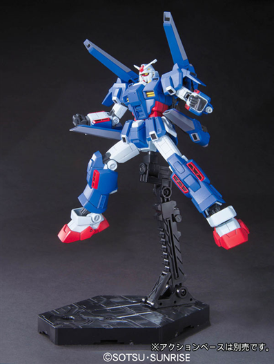 Mua bán HGGB GPB-X78-30 FOREVER GUNDAM