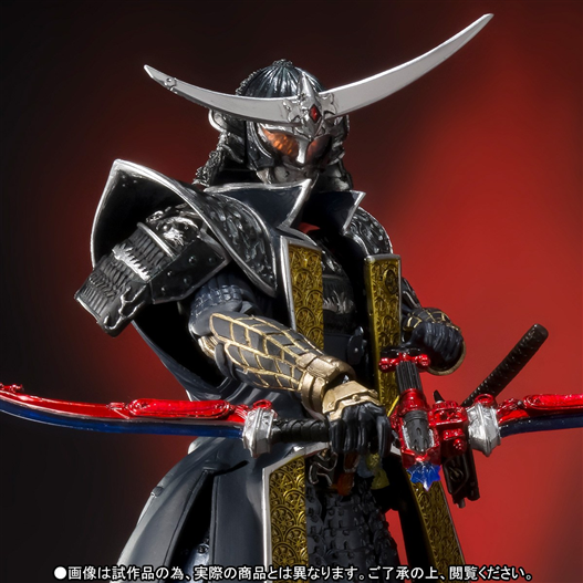 Mua bán SIC KAMEN RIDER GAIM JIMBER LEMON ARMS