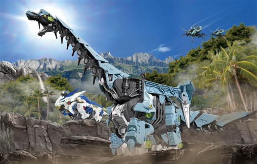 Mua bán ZOIDS WILD ZW08 GRACHIOSAURUS