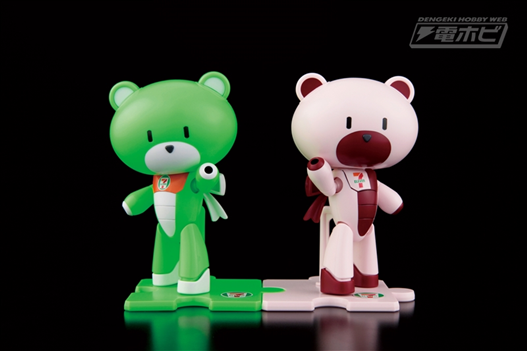 Mua bán MODEL KIT PETIT GUY SEVEN ELEVEN SET