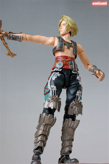 Mua bán PLAY ARTS KAI VAAN