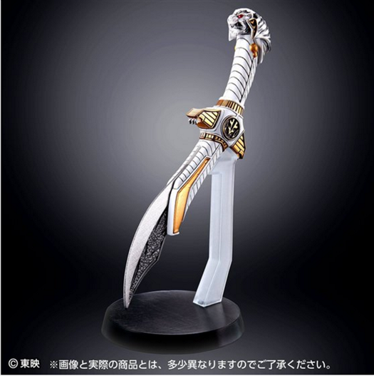 Mua bán DX HPC BYAKKOSHINKEN SABER