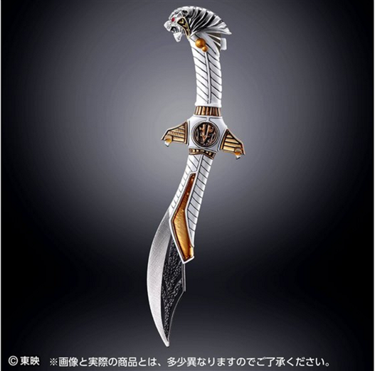 Mua bán DX HPC BYAKKOSHINKEN SABER