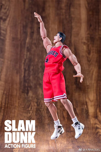 Mua bán DASIN MODEL SLAM DUNK TEKENORI ( ÁO ĐỎ SỐ 4 )