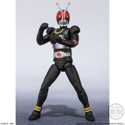 Mua bán SHODO KAMEN RIDER BLACK 2ND NO BOX