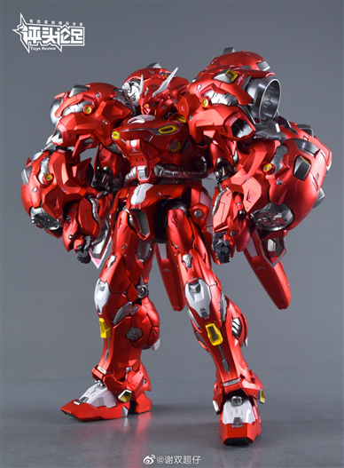 Mua bán METAL BUILD MOSHOW APX 03A ROSEFINCH 1/72 OPENED