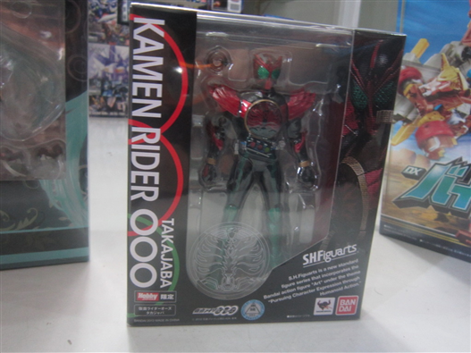 Mua bán SHF OOO TAKAJABA