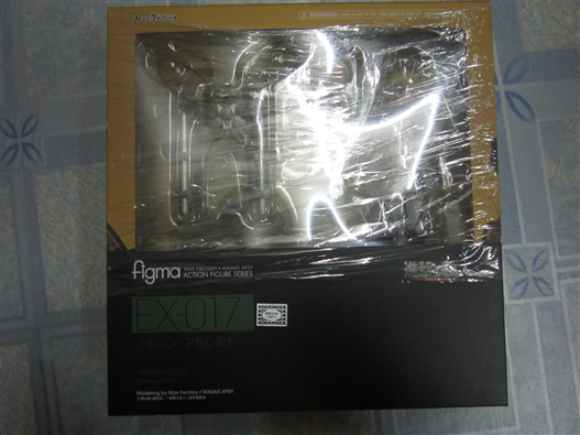 Mua bán FIGMA ARMIN 2ND