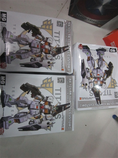 Mua bán MG HAZEL GUNDAM