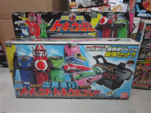 Mua bán DX TOQ-OH & TOQ CHANGE SET 2ND