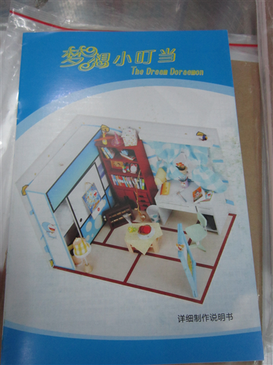 Mua bán DORAEMON ROOM BOX