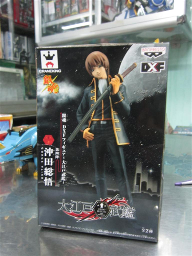 Mua bán DXF GINTAMA SOUGO OKITA OFFICAL