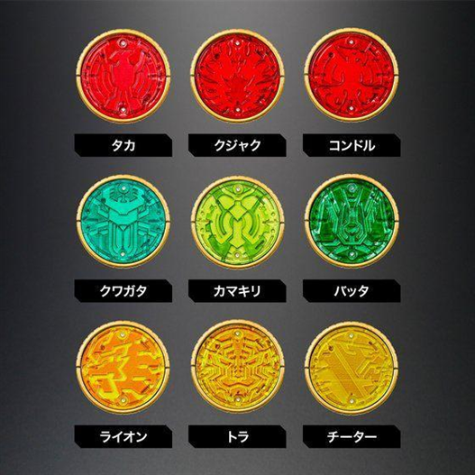 Mua bán [KÝ GỬI] CSM KAMEN RIDER OOO (OZU) DRIVER COMPLETE SET 2ND