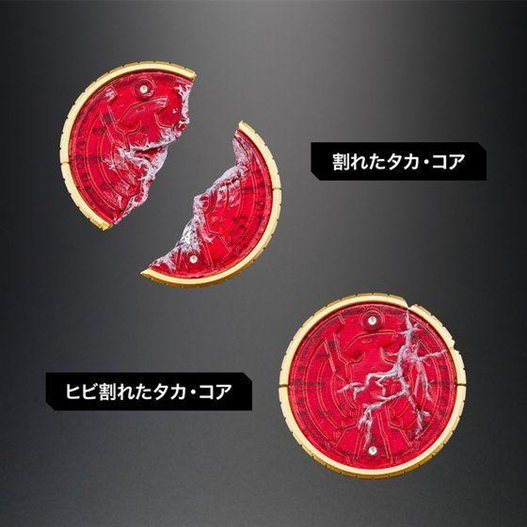 Mua bán [KÝ GỬI] CSM KAMEN RIDER OOO (OZU) DRIVER COMPLETE SET 2ND