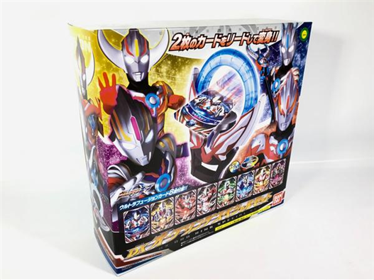 Mua bán DX ORB RING SPECIAL SET