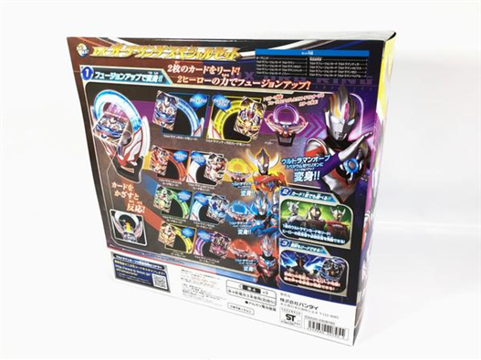 Mua bán DX ORB RING SPECIAL SET