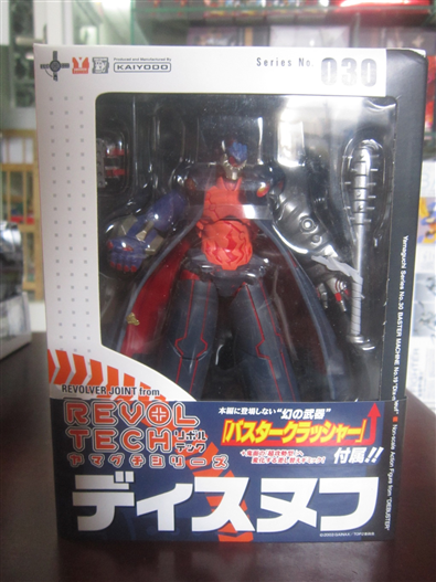 Mua bán REVOLTECH DIX - NEUF