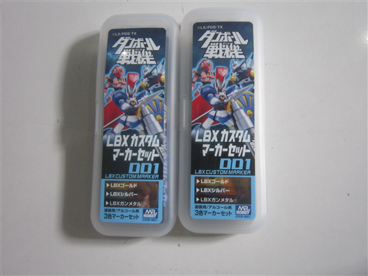 Mua bán LBX MARKER SET 