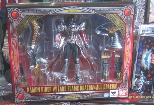 Mua bán S.I.C KAMEN RIDER WIZARD FLAME ALL DRAGON