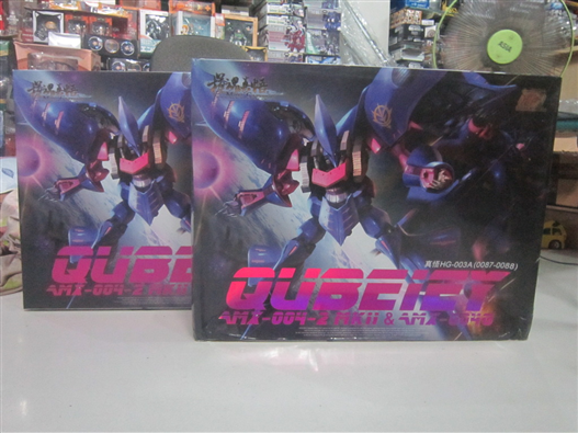 Mua bán HG MC MODEL QUBEILEY MK2