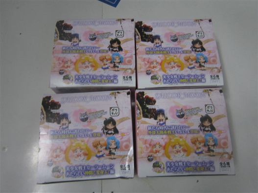 Mua bán SAILOR MOON SET 2 FAKE