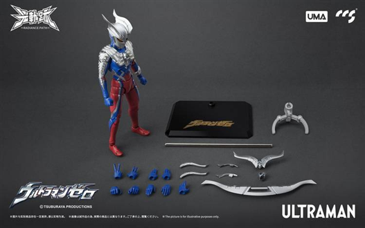 Mua bán CCS TOYS ULTRAMAN ZERO