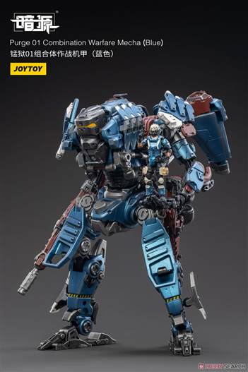 Mua bán JOYTOY DARK SOURCE PURGE 01 WARFACE MECHA 2ND