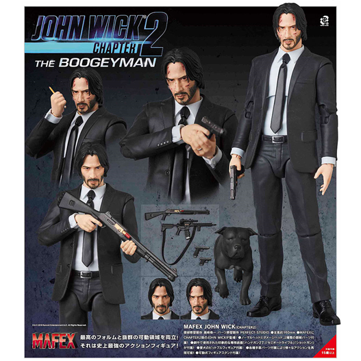 Mua bán MAFEX JOHN WICK CHAP 2