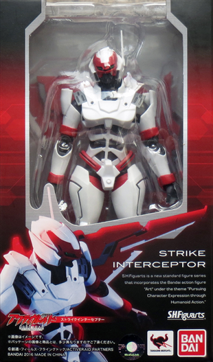 Mua bán SHF STRIKE INTERCEPTOR