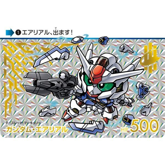 Mua bán (1 PACK)TCG CARD GUNDAM THE WITCH FROM MERCURY SD VER VOL 2