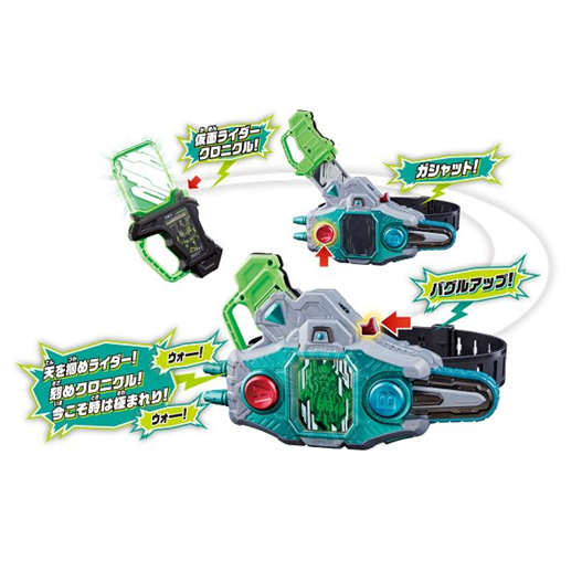 Mua bán (JPV) DX BUGGLE DRIVER II 2ND 