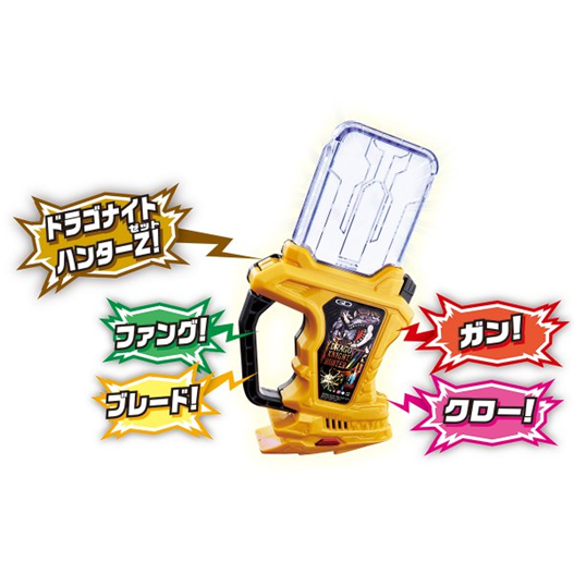 Mua bán (JPV) DX DRAGONITE HUNTER Z GASHAT 2ND 