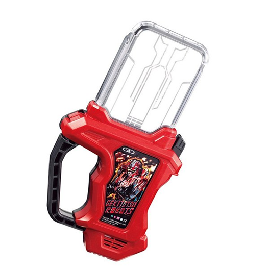 Mua bán DX GASHAT LV3 EX-AID GEKITOTSU ROBOT