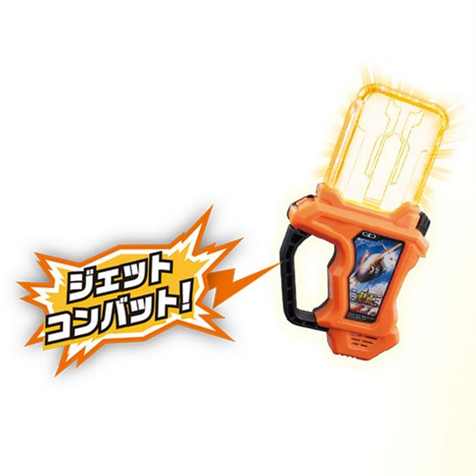 Mua bán DX GASHAT JET COMBAT KAMEN RIDER EX AID 2ND