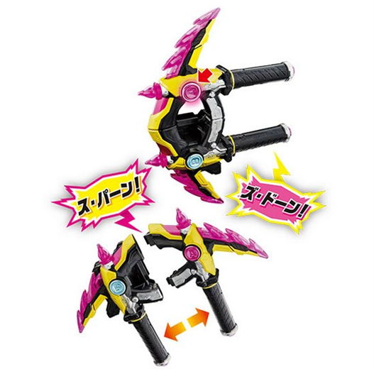 Mua bán DX GASHACON SPARROW