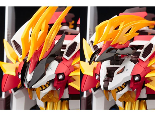 Mua bán ZOIDS AGGRESSIVE 1/100 HAYATE LIGER ZA