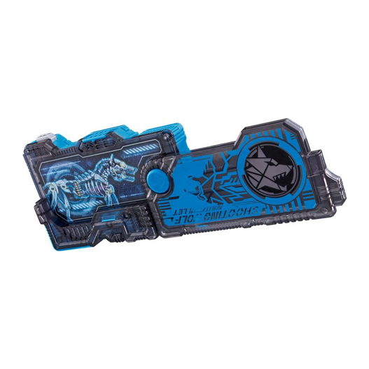 Mua bán DX A.I.M.S SHOTRISER & SHOOTING WOLF PROGRISE KEY 2ND