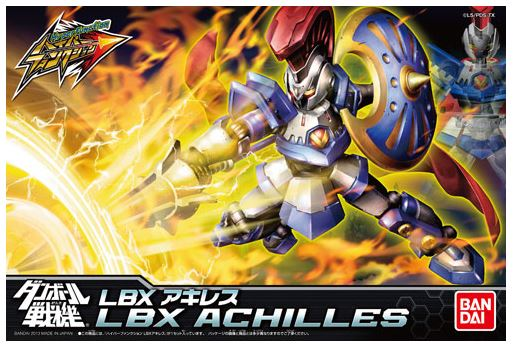 Mua bán HF LBX ACHILLES