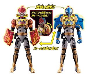Mua bán LVUR14 KAMEN EX AID PARADX LV50