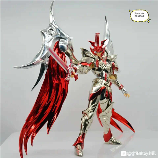 Mua bán (2ND-THIẾU PART TÓC GÁY) SAINT SEIYA ARES