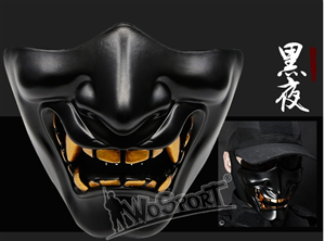 Mua bán MASK PRAJNA BLACK