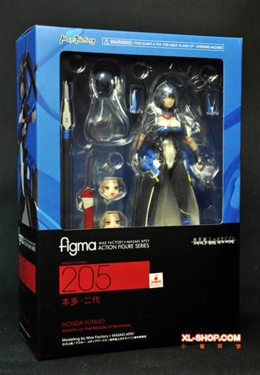 Mua bán FIGMA FUTAYO HONDA 2ND