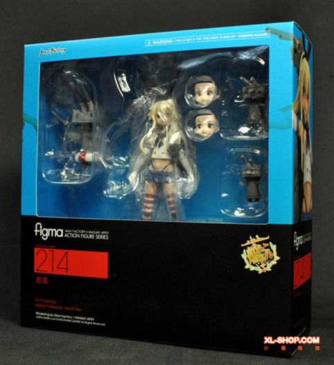 Mua bán FIGMA KANTAI COLLECTION SHIMAKAZE 214 FAKE