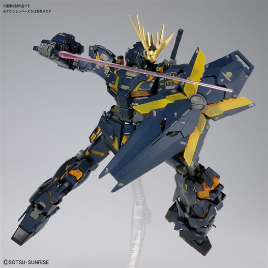 Mua bán MG 1/100 BANSHEE VER KA