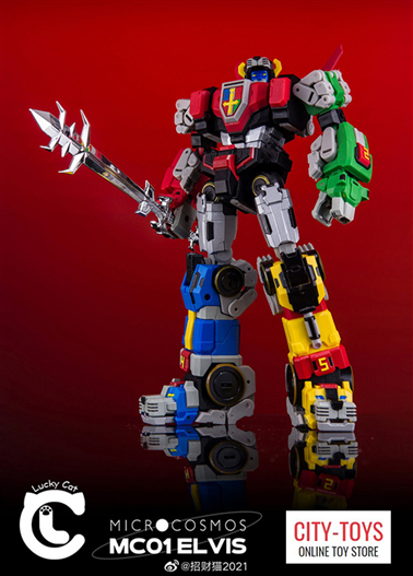 Mua bán MICRO COSMOS MC-01 VOLTRON (OPENED)