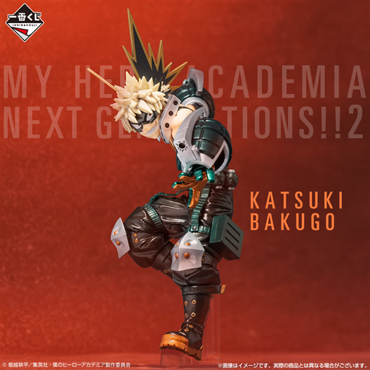 Mua bán (JPV) ICHIBAN KUJI MY HERO ACADEMIA KATSUKI BAKUGO LAST ONE