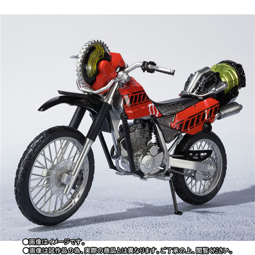 Mua bán SHF MACHINE BUILDER & PART SET